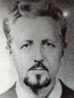 Ищенко Георгий Тарасович