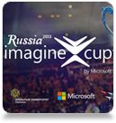 Поддержим команду ПГМА в конкурсе Imagine Cup 2013